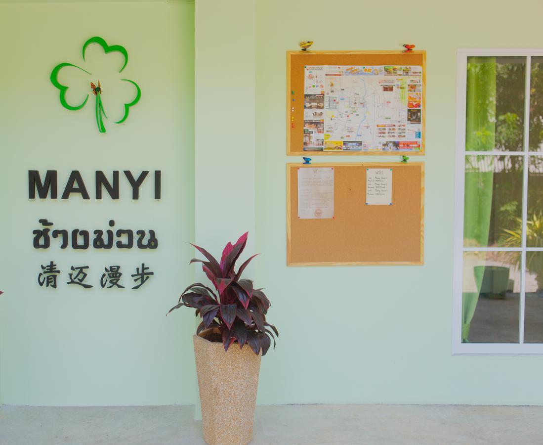 Готель Manyi Boutique House Чіангмай Екстер'єр фото